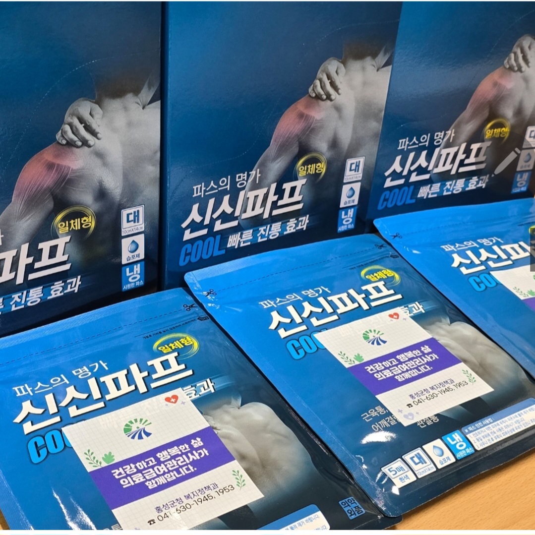 F120250817203132.jpg